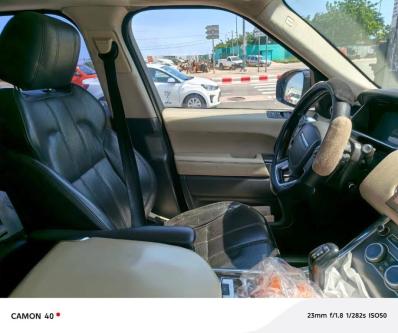 Range Rover sport 2017 à Abidjan - Photo 6
