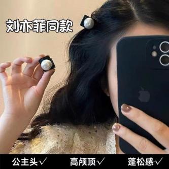 【ReadyStock】百搭珍珠发夹️珍珠小抓夹Mini Pearl Hair Clips Set Mini … in George Town - Image 1