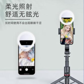 Rechargeable Selfie Ring Light Mini Portable USB Level … in Johor Bahru - Image 1