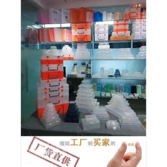 Rectangular 5-16cm Small Parts Storage Box Thickened … in Singapore - Image 1