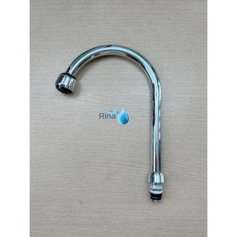 Replacement Rod for Single-Line Kitchen Faucet, Broken Cup … in Singapore - Image 1