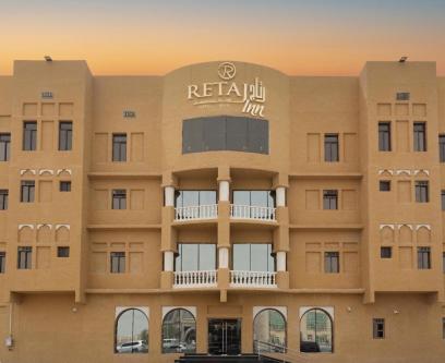 Retaj Inn Al Wakrah in Qatar - Image 1