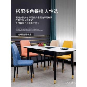 Reyu Dining Table Extendable Table Sintered Stone Induction … in Singapore - Image 1