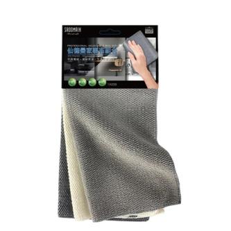 [SADOMAIN SADOMAIN] Professional Housework Rag Set-Total 2 … in Singapore - Image 1