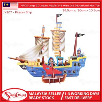 SIMPLYBEST 3D Jigsaw Puzzle Intelligence Early learning … in Singapore - Image 1