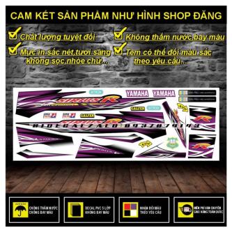 SIRIUS R PURPLE BLACK REMOVABLE STICKER - COLLECTION DECAL in Petaling Jaya - Image 1