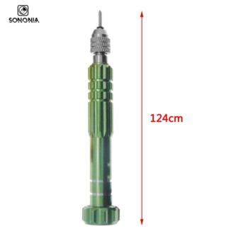 SONONIA Racket Eyelets Remover Anti-slip Grip String … in Singapore - Image 1