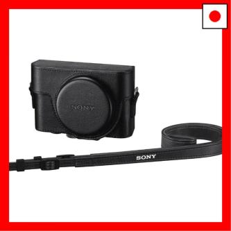 SONY Jacket Case LCJ-RXK BC Black in Singapore - Image 1