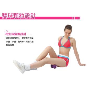 SUCCESS Peanut Particle Massage Ball-Small Particles … in Bukit Batok - Image 1