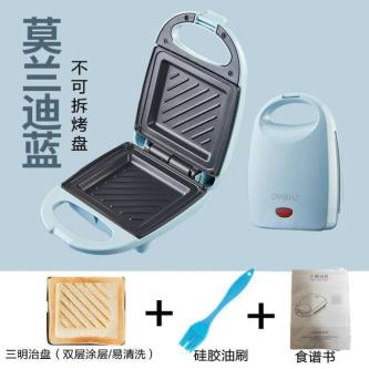 Sandwich Maker Multifunctional Breakfast Maker Toaster … in Singapore - Image 1