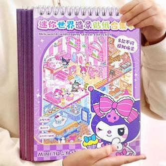 Sanrio Miniature Scene Collection Book Landscaping Scene … in Ipoh - Image 1