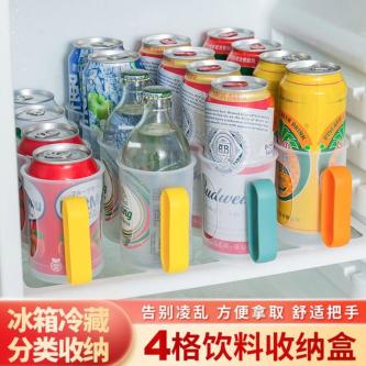 Saveliving Plastic Stackable Wine Rack Transparent Water … in Klang - Image 1