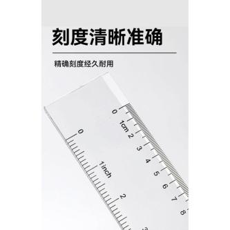 Scale Clear Thickness Plus 30cm Ruler Transparent Long … in Singapore - Image 1