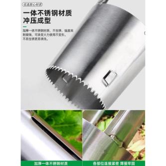 移苗器移栽器不锈钢园艺园林筒式移植器种菜移花打孔打洞挖苗神器Seedling Transplant … in Singapore - Image 1