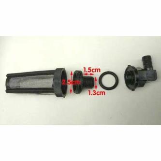 Self-Suction Pump Small Filter Mesh Water Inlet Interception … in Singapore - Image 1