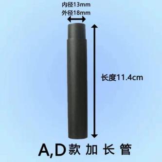 [Sensen] Fish Tank Submersible Pump Water Inlet Filter … in Singapore - Image 1