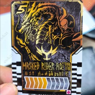 Set Ride Chemy Card (Bright Colors / Laser Color) dx size … in Malacca Town - Image 1