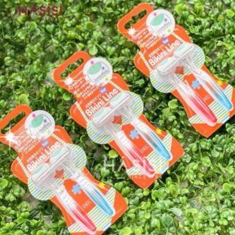 Set of 2 Bikini Line Intimate Razors in Singapore - Image 1