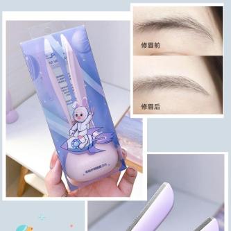 Set of 2 Super Cute Convenient Rabbit Shape Eyebrow Razors … in Singapore - Image 1