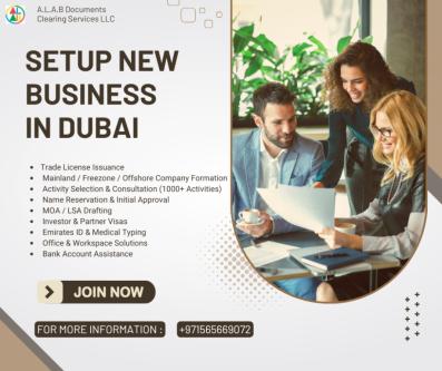 Setup New Business In Dubai in Dubai - Image 1