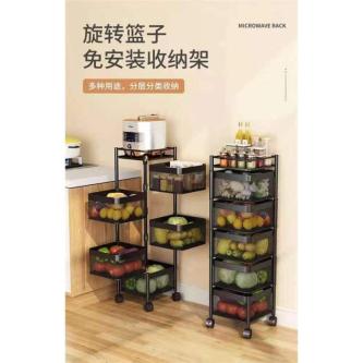 Shelf Vegetable Multifunctional Rotating-Free Kitchen … in Singapore - Image 1