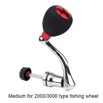 [Ship in 24h] Reel Replacement Power Handle Metal Rocker … in Singapore - Image 1