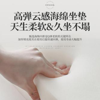 Shoe Changing Stool For Home, Shoe Cabinet, Two-In-One Shoe … in Singapore - Image 1
