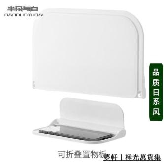 < Shopee Kill????> Japanese Style Foldable Toilet Storage Rack … in Singapore - Image 1