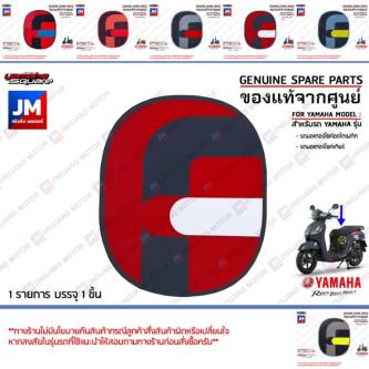 Side Cover Sticker Front Set Fairing Mixed Colors Genuine … in Kajang - Image 1