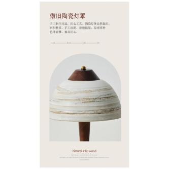 Silent Style Ceramic Table Lamp New Chinese Style Solid … in Singapore - Image 1