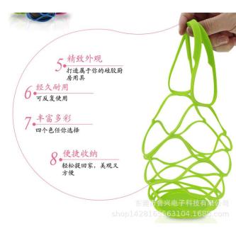 Silicone Pot Mat Multifunctional Dual-Use Red Basket Net … in Singapore - Image 1