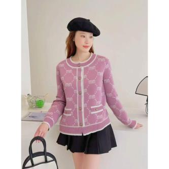 Silk Cardigan With A Chic Logo Pattern Looks Expensive When … in Singapore - Image 1