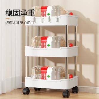 Simple Bathroom Storage Rack Home Kitchen Gap Multi-layer … in Singapore - Image 1