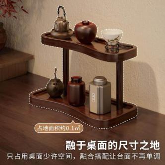 Simple Desktop Rack Household Bedroom Cosmetics Perfume … in Singapore - Image 1