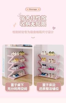 Simple Shoe Rack For College Dormitory Rental Use Storage … in Singapore - Image 1