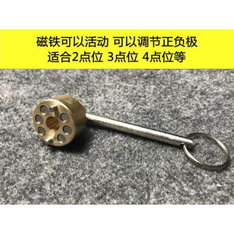 Small Cylindrical Water Meter Key Tap Water Meter Front … in Singapore - Image 1