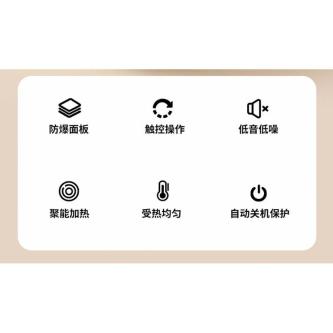 Small Induction Cooker Multi-Functional Hot Pot Tea Maker … in Singapore - Image 1
