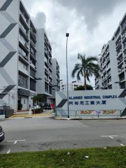 Small Light Industrial Space for Rent in Singapore - Image 1