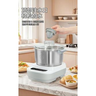Small automatic home-use multifunctional dough kneading … in Singapore - Image 1