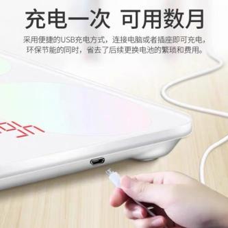 Smart Bluetooth Weight Scale LCD Screen Intelligent Digital … in Malacca Town - Image 1