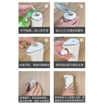 Smart Soap Dispenser Automatic Induction Contactless Hand … in Bukit Batok - Image 1