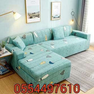 Sofa Rug Shampoo Carpet Deep Cleaning Dining Chair Deep Clean in Dubai - Image 1
