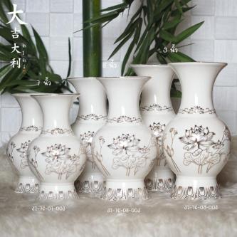(Sold In Pairs) White Vase With Gold Edges Lotus Pattern … in Singapore - Image 1