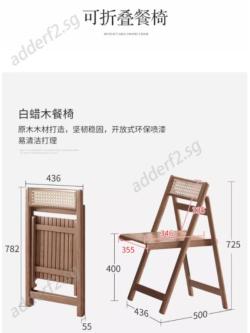 Solid Wood Dining Table Extendable Nordic Dining Table Set … in Singapore - Image 1