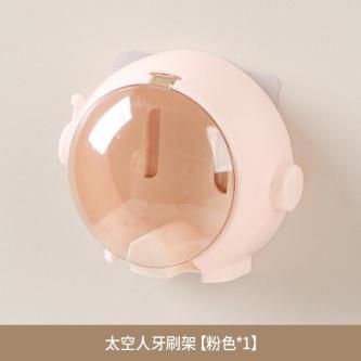 Spaceman Toothbrush Rack Wall-Mounted Electric Toothbrush … in Singapore - Image 1