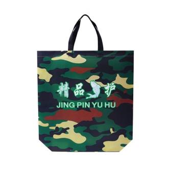 Special Offer Fishing Nets Net Pockets Fish Protection … in Singapore - Image 1