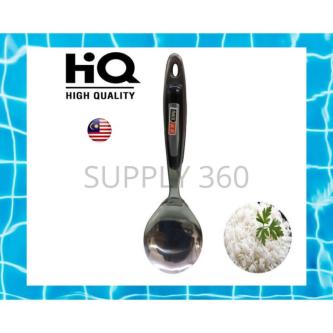 Stainless Steel Rice Spoon in Taman Johor Jaya - Image 1