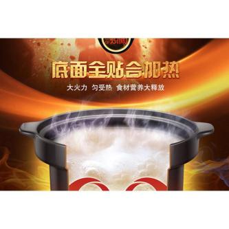 Stew Appointment Congee Stew Pot Cup Control Quick Stew Pot … in Singapore - Image 1