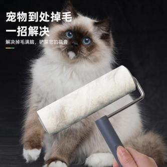 [Sticky Wool Replacement Paper] Sticky Wool Roll Paper Dust … in Ipoh - Image 1
