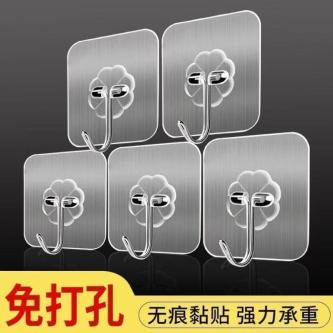 [Strong Adhesive] Transparent Sticky Hook Perforation-Free … in Singapore - Image 1